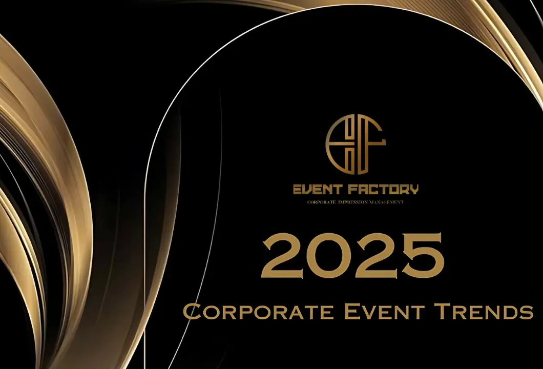 Top corporate event trends of 2025 with modern business event setup